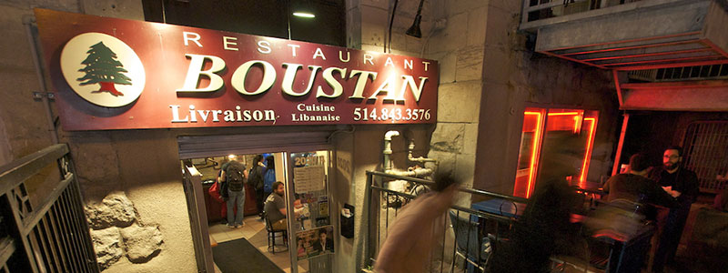 Boustan Lebanese Cuisine