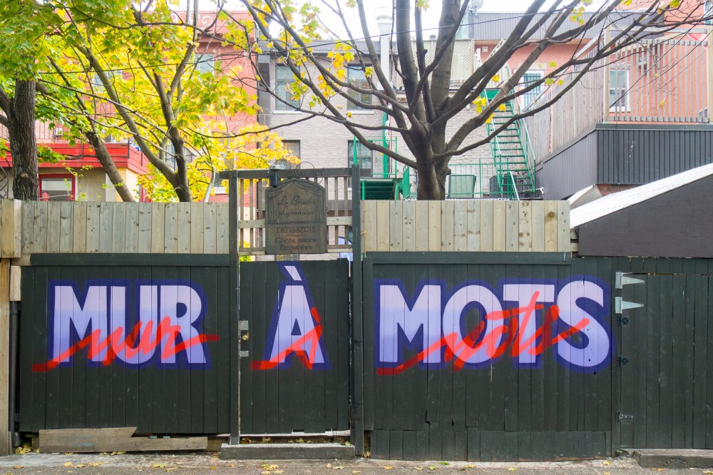 MU_MURS-A-MOTS_2014_FiveEight_creditsOlivierBousquet_02-1000x666